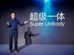 vivo APEX 2019正式发布：探索智能手机未来形态