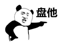 盘他！ IP团伙攻击行为