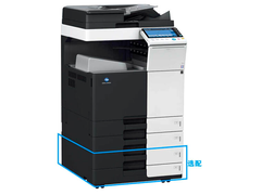 智能高效之选！柯尼卡美能达bizhub 558复合机
