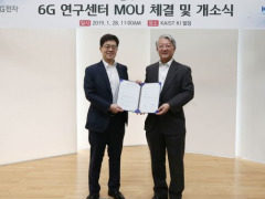 先声夺人？LG电子正式宣布启动6G研究项目