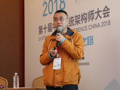 东方金科基于开源的开发平台建设之路