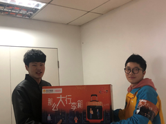锦鲤天天有 苏宁那么大行李箱被赞“最诚意”