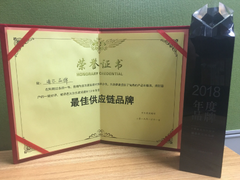 海尔卫玺 独具匠心 引领智慧浴室生态