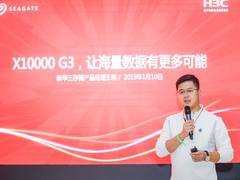 累足成步 新华三存储2019开年就这么炸？