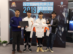苏宁雷神携手发力电竞，RTX20系游戏本新品年货节开售