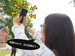 手机的这个功能 让办公室新人成功逃过一劫！