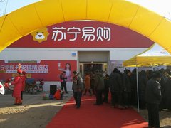 “大”“智能”“健康”三大关键词背后的县镇消费升级