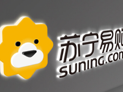 消费政策红利释放 苏宁易购等零售龙头股将迎新一轮利好