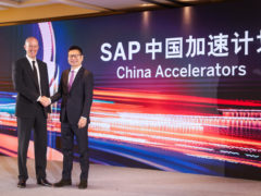 如何看待SAP “中国加速计划”？