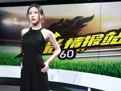“爸妈，今年春节我回不了家了” 徐庄苏宁总部的日与夜