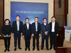 家电消费新政出台 苏宁响应为何如此快？
