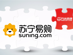 苏宁易购收购万达百货 百货供应链迎来数字化革命