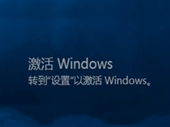 地球撞木星的元凶找到了！网友：用电影票给联合政府买Windows激活码