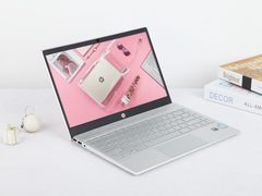 选购宝典：情人节礼物 这几款笔记本一定有ta中意的