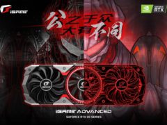 iGame GeForce RTX新品来袭 开启光影新视界