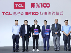 TCL电子与阳光100成立合资公司，打造共享智能家居公寓