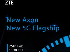 中兴将发布首款5G手机 该来的终究要来