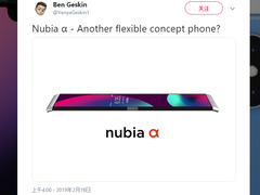 量产版更炫酷！ 努比亚α真机渲染图曝光