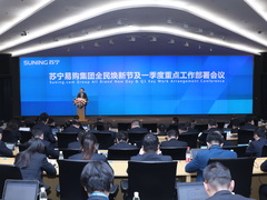 315苏宁掀网购新潮 瓜果零食最快半小时到