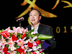 创维举办2019员工新春动员会 以“改革开放”点燃“冬季”里的一把火