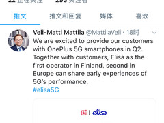一加宣布与Elisa合作 二季度在芬兰发布5G手机