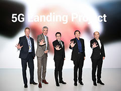 OPPO首部5G手机亮相 5G登陆行动推动5G商用进程