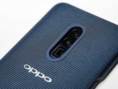 OPPO将推新系列引发猜想 战略升级打造超级旗舰