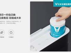 新手妈妈必备神器来了！云米净水器S2能让宝宝喝得更健康