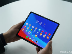 沈义人曝光OPPO首台折叠屏手机 并表示考虑量产