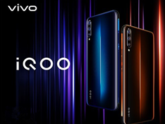 iQOO正式公布首款手机照片 红蓝CP最出挑