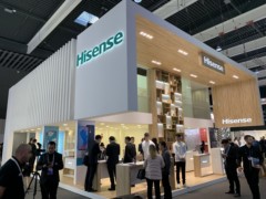 海信参展MWC2019 5G原型手机首次亮相