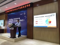 2018年中国家电行业年度报告：苏宁全渠道第一
