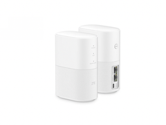 中兴通讯发布一站式IoT产品方案 打造智联生态