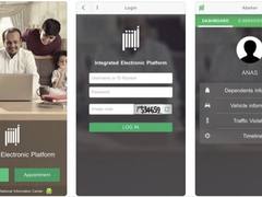美参议院要求苹果谷歌下架Absher 沙特利用该应用监控女性出境