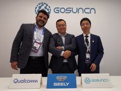 吉利宣布与高通和高新兴合作发布吉利全球首批支持5G和C-V2X的量产车型计划