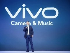 vivo新机现身  搭载3920mAh电池 疑似vivo X27