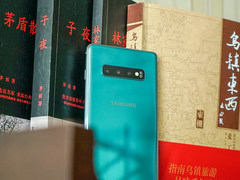 售价4999元起 三星Galaxy S10系列国行版正式发布