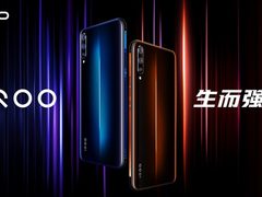 配置全面性能强悍 iQOO明天发布就看售价了