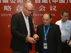 苏宁快消携手百威英博，剑指270%销售增长目标