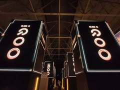 骁龙855+44W快充2998元起 vivo互联网旗舰iQOO发布