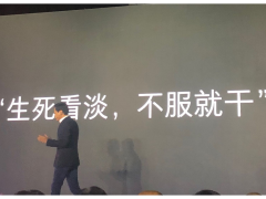 神仙打架！荣耀总裁赵明回应雷军“不服就干”：像古惑仔