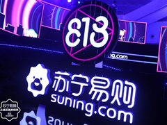 苏宁易购上半年业绩下周出炉 三季度能否延续逆势高增长？