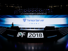 中国AI背后的一股“神秘力量”