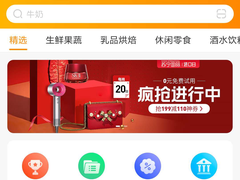 “我的团长我的团”火热上演，苏小团们突围而出