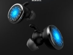 蓝牙耳机新选择 派美特PaMu X13双旦优惠到手价299元