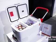 京东联合英得尔发起首届车载冰箱节
