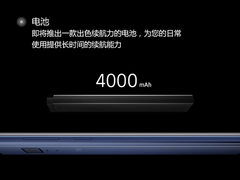 双卡双待 港版三星 Galaxy Note 9“华华手机”售5900元