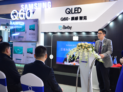 智见蓉城美好生活 三星QLED电视Q60成都首发