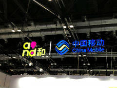 中国移动TD-SCDMA已开始退网 或在明年完成退网工作