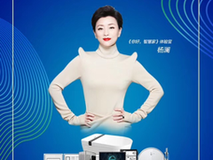 AWE来了！海尔智能互联将发布2019全新品牌战略